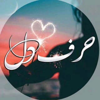 ܟر‌ࡐف ܒ ܠߺ 📝