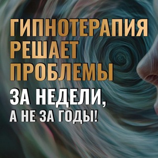 РАБОТА С ВАШИМИ ЗАПРОСАМИ 🍀