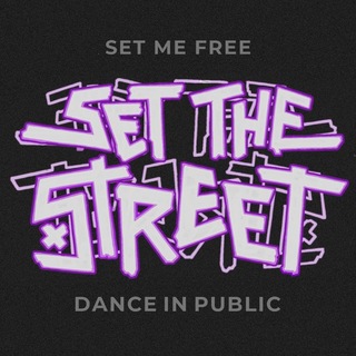 SET THE STREET