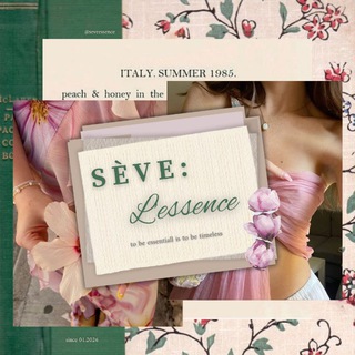 SÈVE
