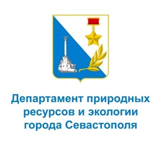 СeVприроднадZoр🇷🇺