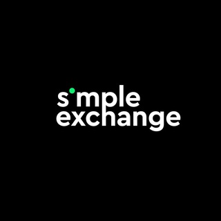 S-EXCHANGE | Обмен Криптовалюты в Нижнем Новгороде | Simple Exchange | Криптообменник