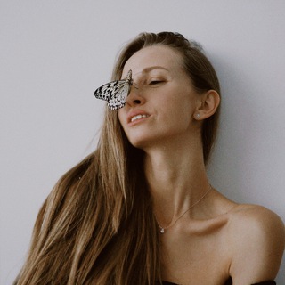Alena Gera