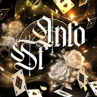 𝑆𝑖𝑙𝑒𝑛𝑡 ࣲ 𝐹𝑜𝑙𝑑 #info 🎲
