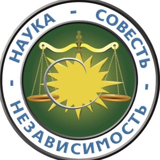 СибирьФинТраст⚡️Налоги/бизнес/финансы/бухучет/аутсорс