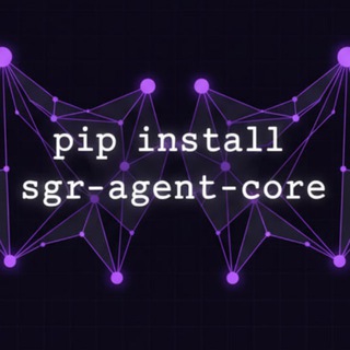 SGR Agent Core