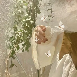 حَياة