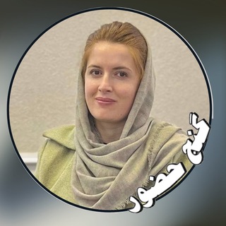 گنج حضور_ شب‌بو سلیمی