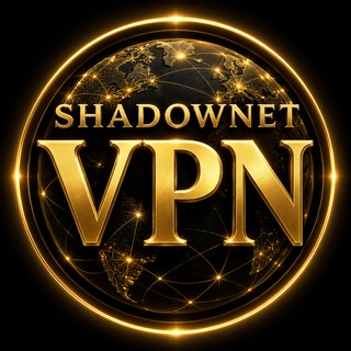Shadownet VPN - Официальный канал