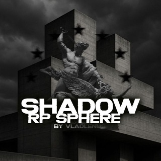 Shadow | RolePlay | Sphere