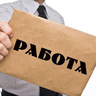 Шадринск | Вакансии | Работа | Подработка | Курган