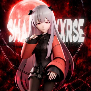 SHADXWVXRSE
