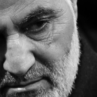 گروه‌حمایتی‌خاکریز صاحب الزمان‌ «عج»