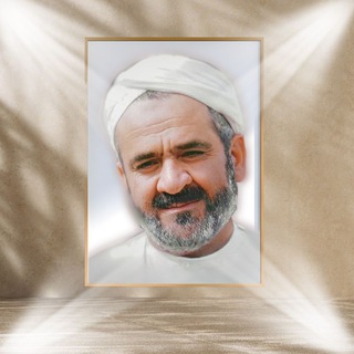 شیخ مـحـمّـد ضیـائــی (رَحِــمَهُ الله)