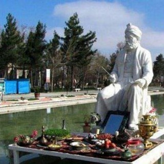 shahname and mythology