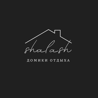 Дома отдыха в Воронеже | ШАЛАШ | АФРЕЙМ