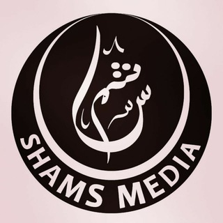 ShamsMedia