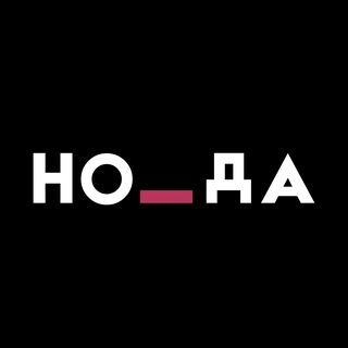 БАЛАГАНЧИК: все про новые медиумы