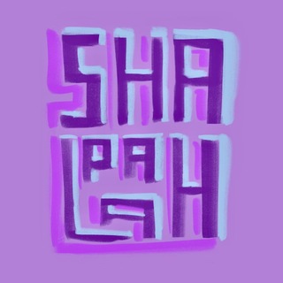 Shapalah