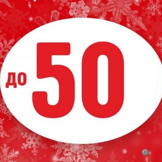 Схемы до 50 руб. (на амигуруми из бисера)