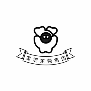 深圳东莞公开榜