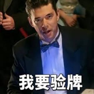 深圳乌鸦🐦‍⬛️已认证榜单+优惠情报
