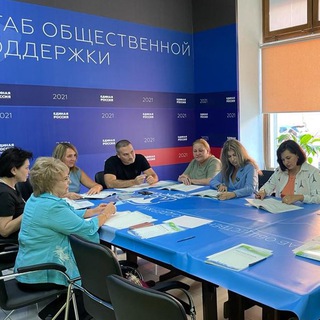 Школа грамотного потребителя |ВЛАДИВОСТОК
