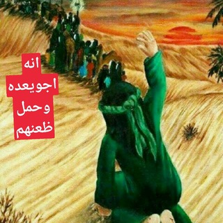 خدام سبايا كربلاء