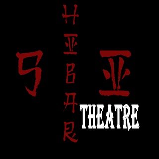 Аватар канала Шибари Театр | shibari_theatre @shibari_theatre