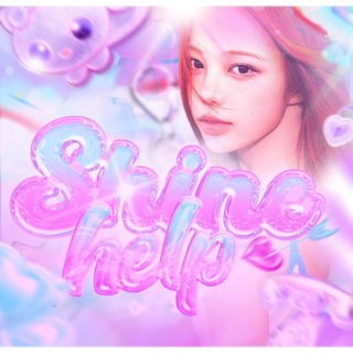 SHINE HELP