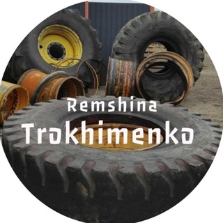 ШИНОМОНТАЖ