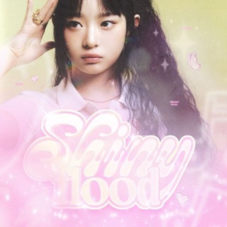 ꒰১ 𝘀𝗵᳢ׄ𝝸๋𝗻۪ɥ 𝗳𝗹𑄝ֺ𑄝ֺ𝗱 ໒꒱ 𝟯𝟯𝟱