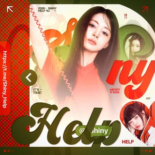 𝗦𝗛𝗜𝗡𝗬 : ／ 소원 🎄 Help