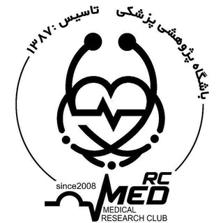 Shiraz Medical School SRC