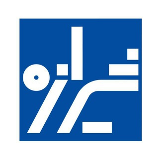 شیرازه کتاب ما