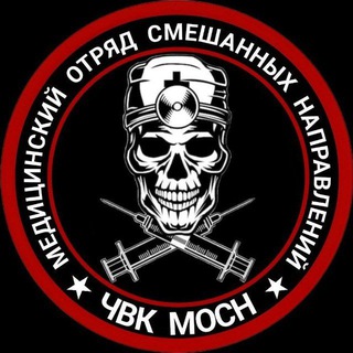 Шизоидный Такмед👨‍⚕