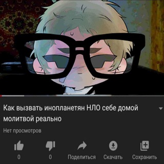 кафик дом