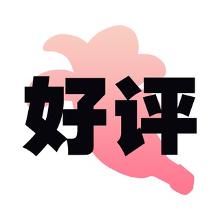 上海【蕉点】人气榜