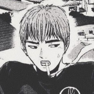 shakunetsu