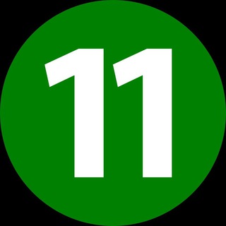11 школа Волжский