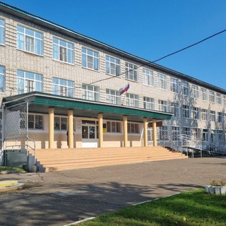 МБОУ СОШ №1 с.п. "Село Хурба"