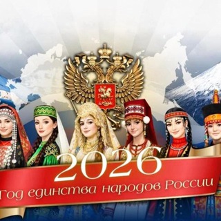ГБОУ школа-интернат г.Алагир
