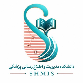 SCMED_SHMIS