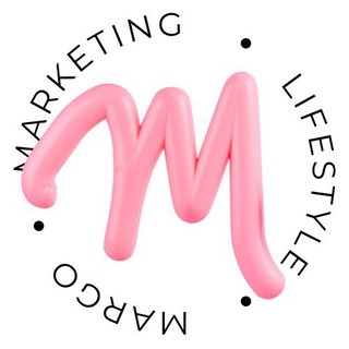 Маркетинг, как lifestyle🧸