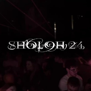 SHOLOH_24 NIGHTS
