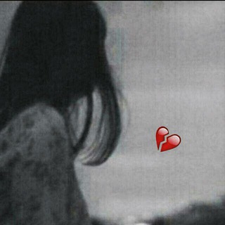 ⇦بّحُـــُﮫ 💔شِوَقًـ❥
