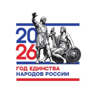 Навигаторы детства#ГБОУ ЛНР "Антрацитовская средняя школа №3"
