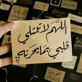 ملاذ الروح🍂