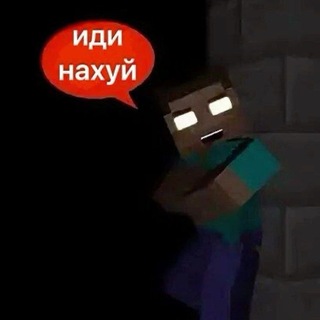 @сёдзё