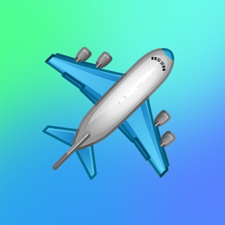Привет для мамы ✈️